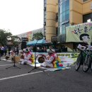 푸른샘 어린이도서관 이미지