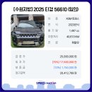 흥덕4로 30번길3 이미지