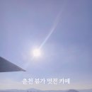 우석로 R 네이버블로그