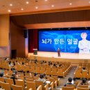 세무법인다솔강남중앙지점
