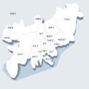 푸름환경화학(주) 이미지