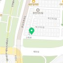 상록수카정비 이미지