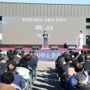 풍양면사무소 이미지