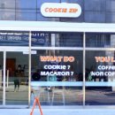 쿠키집(COOKIE ZIP) 이미지