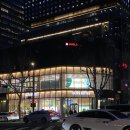 건강기능식품점 | [광화문] 올리브영의 변신 <올리브베러> | 차 | 프로틴 | 종각