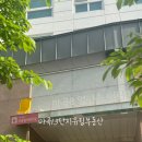 마곡8 열린숲어린이집 이미지