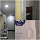 경명한의원 이미지