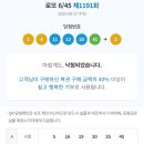 씨유당진석문행복점 이미지