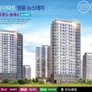 중흥헬스 이미지