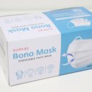 보나덴탈 이미지