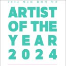 조선대학교 미술관 이미지