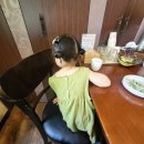 손수차림 | 대전 서구 갈마동 손수차림 방문 후기