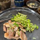 [인사동 맛집] 꽃밥에 피다 - 보기 좋고, 건강한 유기농 친환경 비건 한식 코스 요리