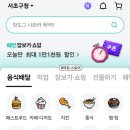 다중플러스