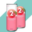 롯데칠성음료