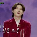 미스터 수클럽