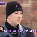 박*덕 - 미추홀구 인주대로35번길 25 | 박*덕