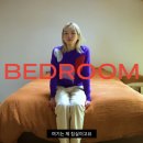 쓰리오브어스