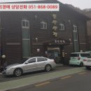 당리동-22 이미지