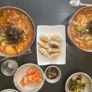 혜성꽃도매 | 너 납치된거야..