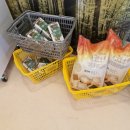 탐진농원 이미지