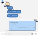 자갈치브라더스 홍성내포점 | 글 읽다보니 얘는 또 술만 먹었네