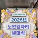 앙금플라워 데코레이션 | 행사떡케이크 기업행사떡케이크 앙금플라워케이크 주문제작 후기 맞춤떡케이크 디자인 안양 평촌떡집...