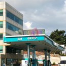 지에스칼텍스(주)부산주유소 이미지