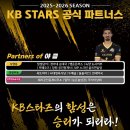 오즈스크린골프 이미지