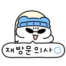 태능 갈비 앞 이미지