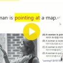 4월12일토익의 놀라운 적중 김대균토익킹 이미지