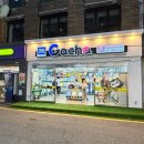 CU 광주광역시충장로점 네이버블로그