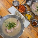 맛나감자탕북정점 | 양산 복날 보양식 추천, 초복 중복 말복 내돈내산 맛집 후기 '언양닭칼국수 북정점'