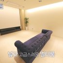 상상써밋