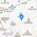 강남역놀부공인중개사사무소 이미지