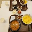 [혜화한식] 제로밥상 혜화점 / 소고기버섯들깨덮밥, 얼큰수육국밥 후기 / 배달