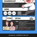 (사)한국HRD기업협회 이미지