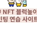 엔스푼즈 이미지