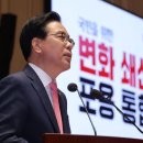 기세축산 이미지