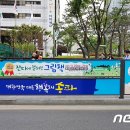 공공용 14 이미지