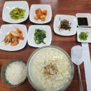 새말순두부