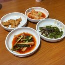 호산나신발