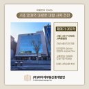 와이지부동산중개 이미지
