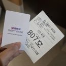 라이온 PC 천안 성정점 | 천안 비니지스 호텔 숙소 프롬에이치 동백호텔 by Kwon 천안성정 후기