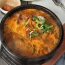 돈골대가 이미지