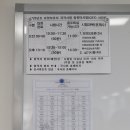 부경대학교 10공학관 이미지