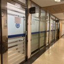 기독후문약국 이미지