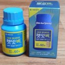 윤호온누리약국 이미지