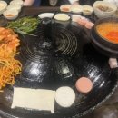 삼시세끼돈이생각날때 이미지