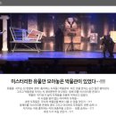 대길초등학교 이미지